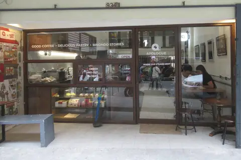 Arch Bakery photo 1