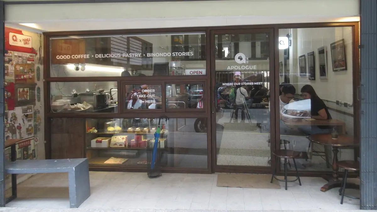 Arch Bakery – bakery & café in Hughesfield Estate, London